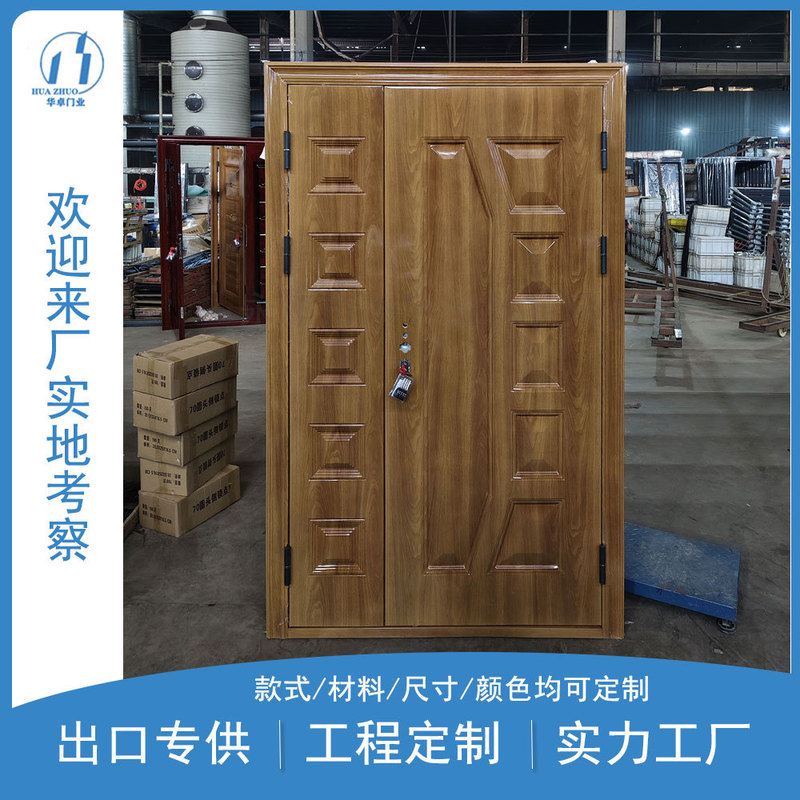 Eighteen-Year Iron Door Manufacturer Exports Outdoor Steel Security Doors Entrance Main Door Design to Mauritania Eighteen-Year Iron Door Manufacturer Exports Outdoor Steel Security Doors Entrance Main Door Design to Mauritania
