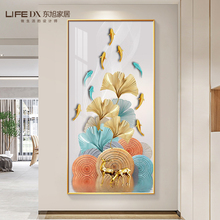 入户玄关装饰画现代轻奢九鱼图入门走廊过道挂画正对门东墙壁画鹿