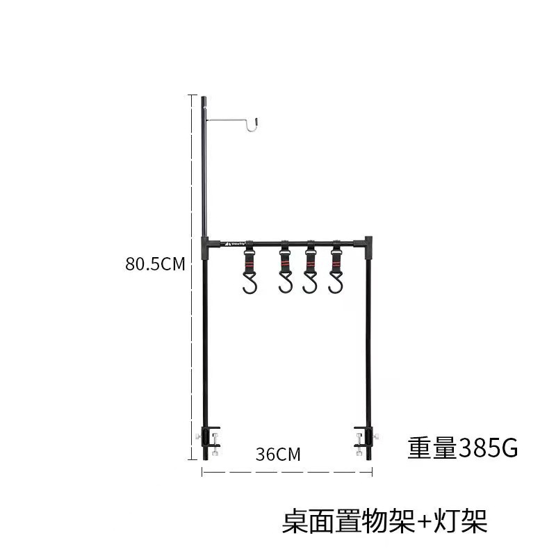 Acampar al aire libre de almacenamiento de escritorio de aleación de aluminio picnic barbacoa vajilla multiusos estante de mesa de camping estante de la lámpara