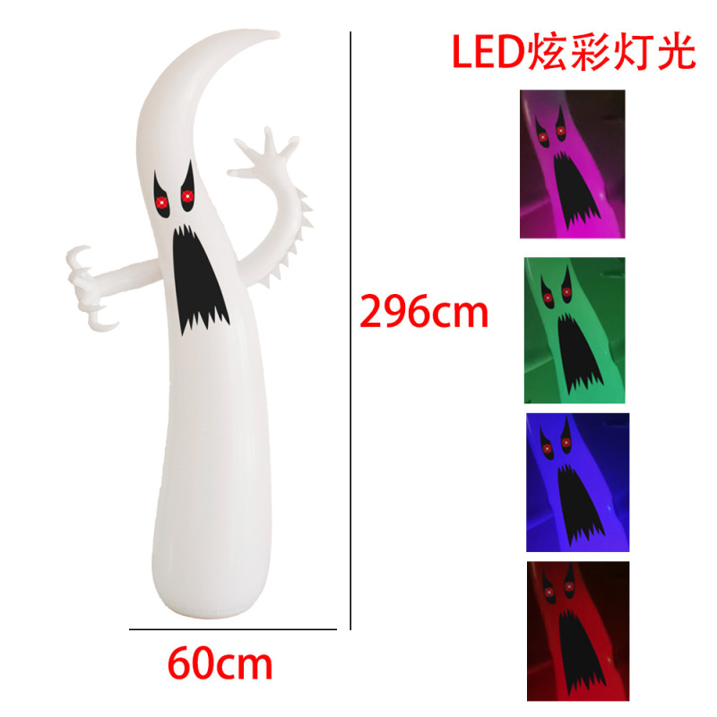 国境を越えた新製品PVCハロウィーン幽霊LED発光空気入りエアモデル屋外装飾頭蓋道具ハロウィーン|undefined