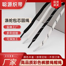 �S�Ҳ�ɫ�Adiy�ֹ������K��]���İ�о�K�l��ñ�K����o���� �l