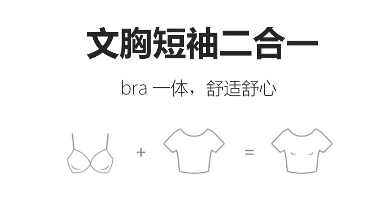 Material.jpg