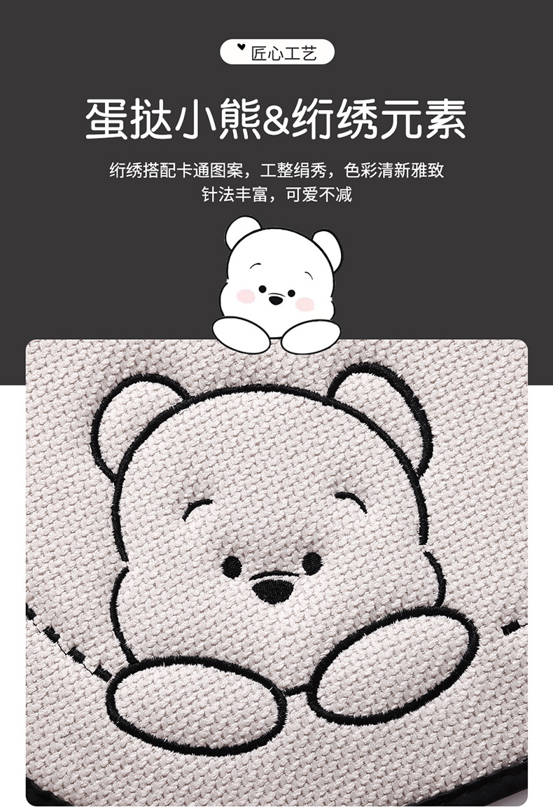 2471 Car Cushion Four Seasons General Women's Car Seat Cushion Chun Ma Seat Cover Rear Seat Cushion Car Seat Cushion