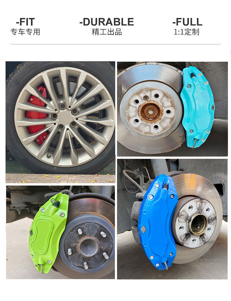 Suitable for 24-26 Models of Ledao L60 Aluminum Alloy Caliper Covers, Specifically for the Vehicle, Wheel Hub Modification and Color Change