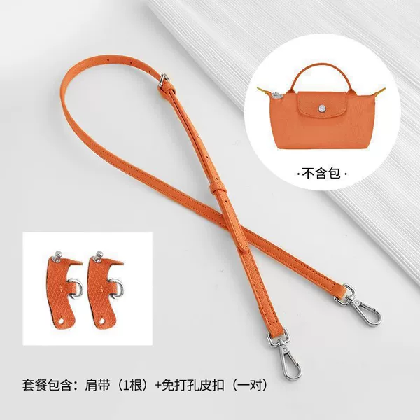 Orange red