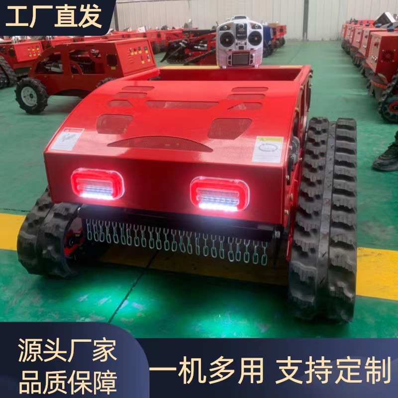 金拓小型遥控履带割草机 55割幅全地形开荒割草机 山地果园割草机
