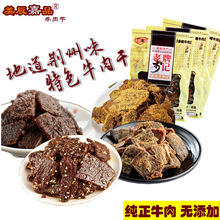 خa GС ӛţʳɢbհb