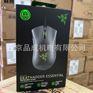 ԭ�����DeathAdder Essential���z���ߘ�׼���о��Α����늸���