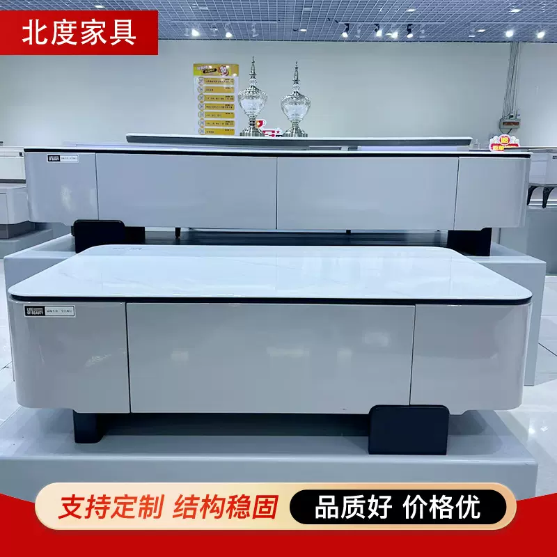 电视柜茶几现代简约客厅卧室家用茶几组合小户型落地极简电视柜