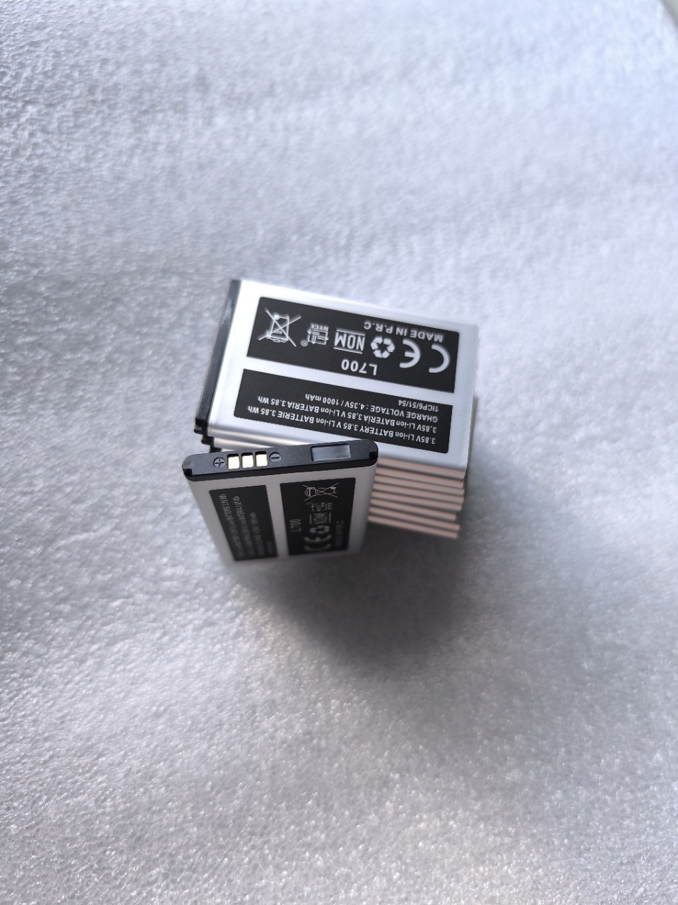 适用三星B5310U S3650C C3518 C6112C S5628i GT-S5630C手机电池
