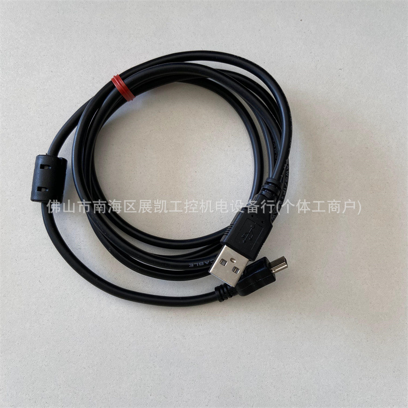 基恩士彩色激光同轴位移计 OP-51580 OP-66843 OP-96368 OP-26401