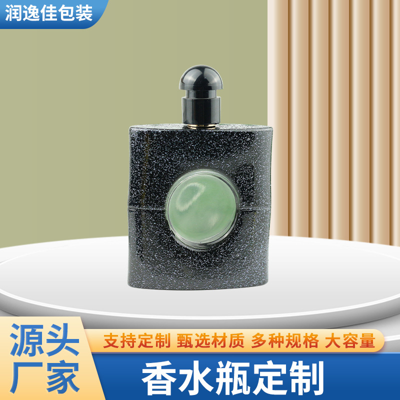 创意黑色花岗岩色方形玻璃香水瓶 30ml便携分装瓶香水卡扣喷雾瓶