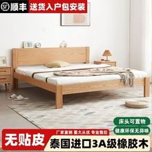 ���zľ��ľ��1.8���p�˴���������1.5�׳��ⷿ��������1m���˴�