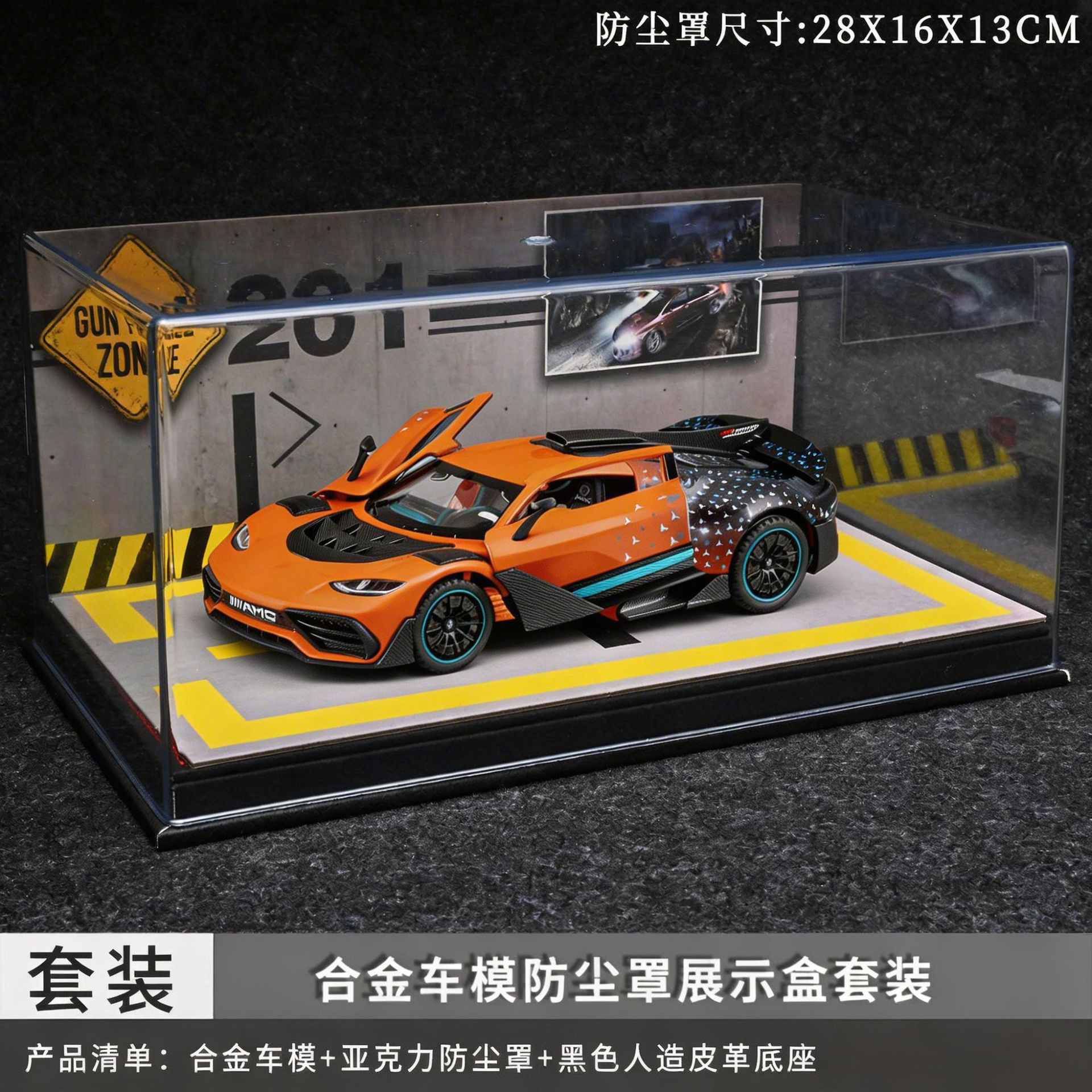 1:24 Ben ONE Street Car Edition Return Power Sound Light Alloy Modelo Decoración de coche Niños Niños Juguetes Recomendación en vivo