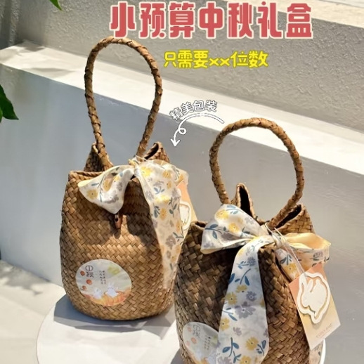 2025月饼包装盒礼盒木盒宫廷冰皮鲜肉流心中秋送礼中式手提礼品盒|undefined