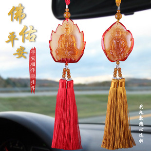 ��܇�Ʒ�����^����� ���⏛�շ�܇�d�����bS�Ҷ� �����l�YƷ