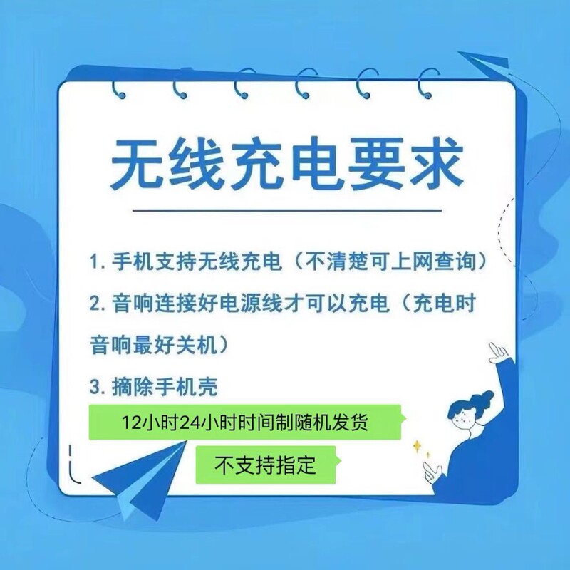 跨境爆款无线充电蓝牙音箱大G3401闹钟床头氛围灯时多功能立体声|undefined
