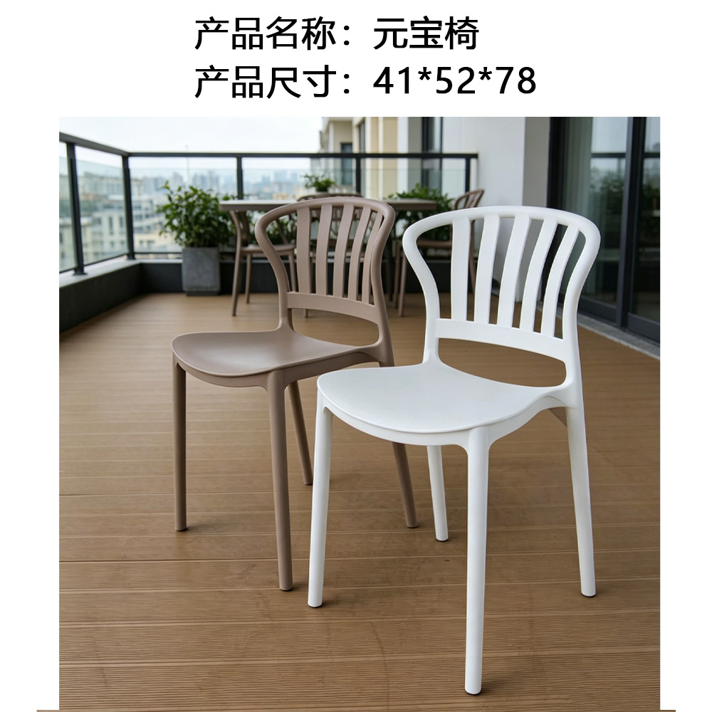 Silla de ratán para patio, balcón o terraza, silla de ratán natural con respaldo, conjunto de muebles para jardín. image 40