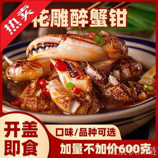 з�Qз�ȼ�ʳ�������^��ʳ�����a���r�������зצ��������з�Q