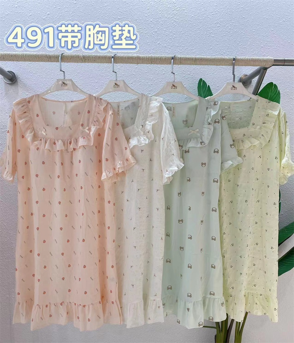 491 핑크 글자 사과