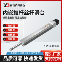 ��Ƕ�z�U�ƗU��̨YDY12늄��ƗU���I�Ԅӻ��ŷ�늄Ӹ׻���ֱ��