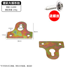 僲ʴ��Β�鼆�մ󰵒��b�ђ���FƤ��Ƭ������h������ے��h