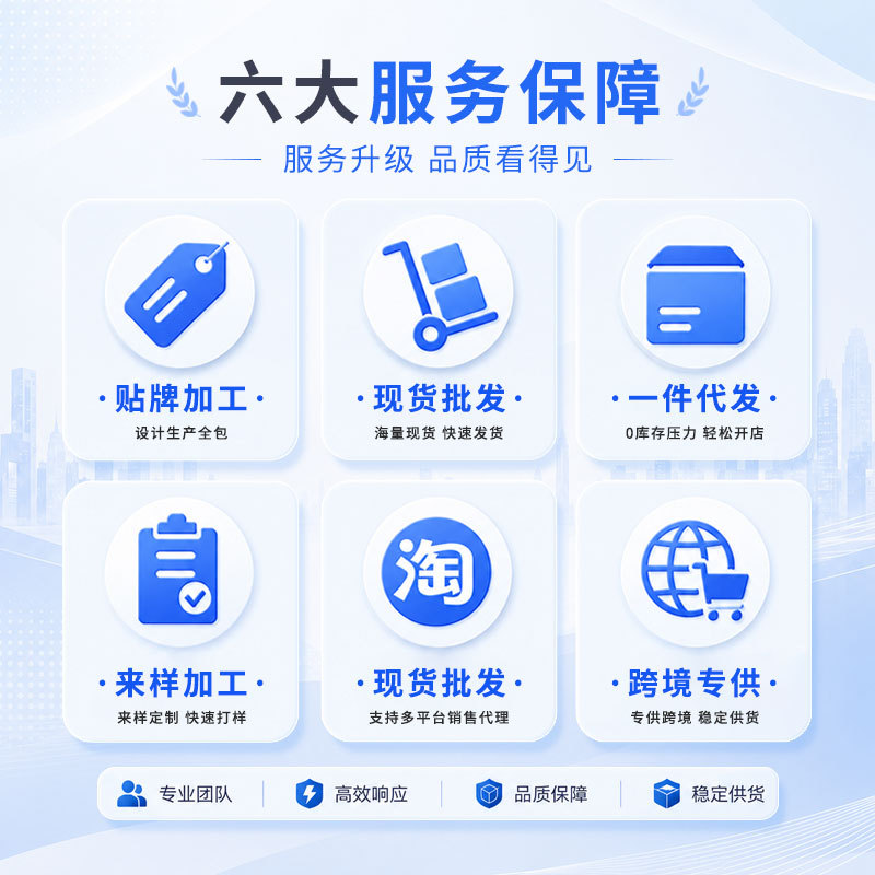 Кувшин Welshine из пластика 1л