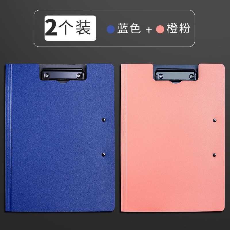 더블 클립/블루 1개 + 오렌지 핑크 1개