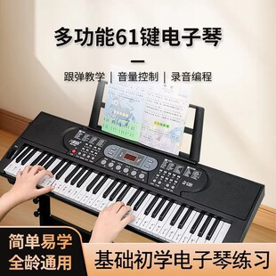 ����������ٳ��W�߼��ö๦�������ٌW����y61�I��ͯ�����