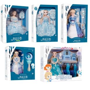Lele Barbie Doll Gift Box Set Children's Dresser Amusement Park Doll Girl's Birthday Gift Toy