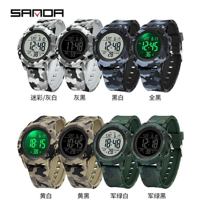 三达 Camouflage fashion universal waterproof electronic watch