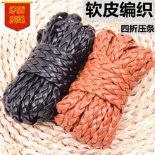 DIY10����101�y·����ܛƤ����Ƥ�K PUƤ�Ʒ�K ��������S�����l