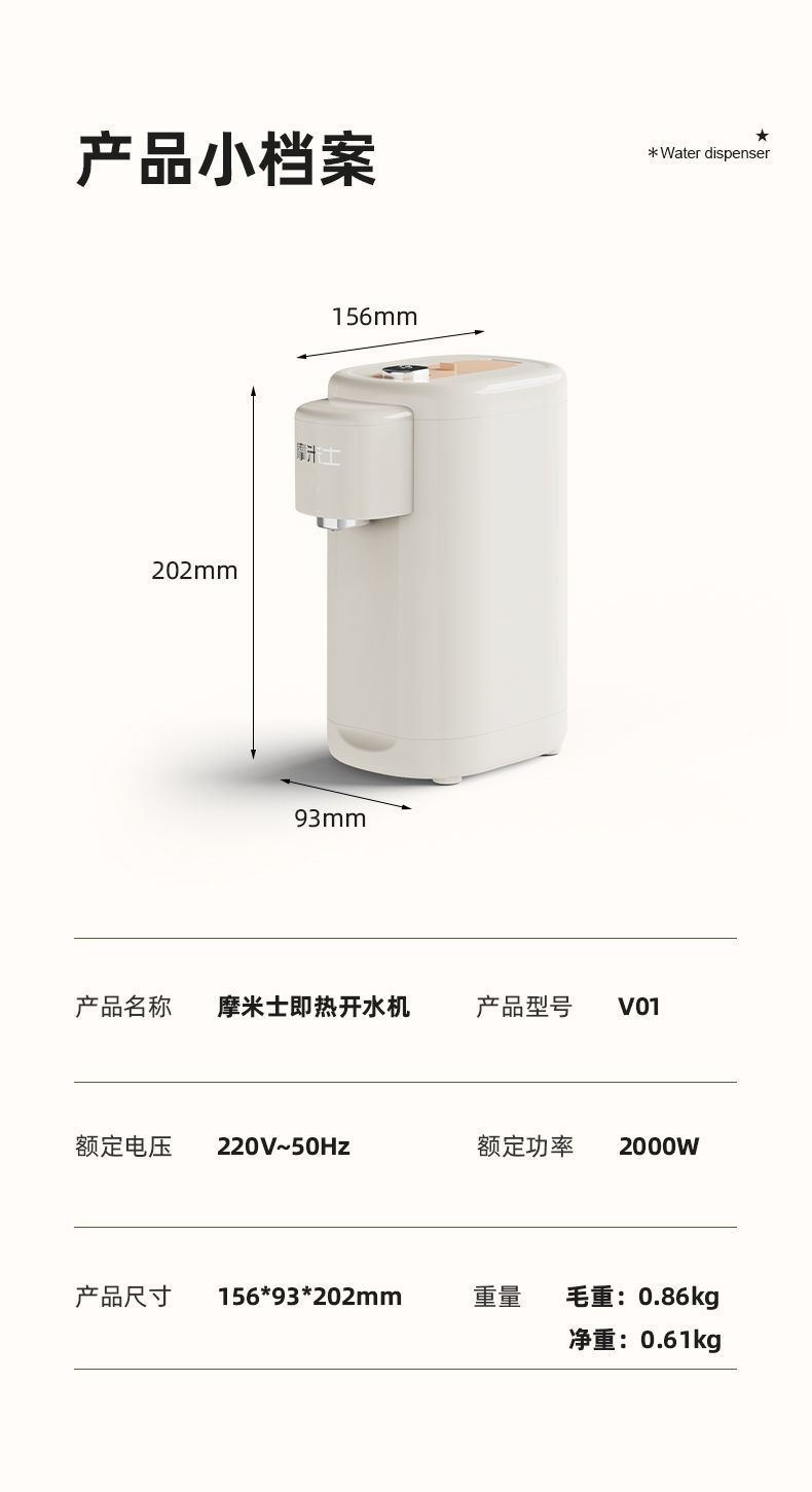 acd0a8d0-b0af-4e0b-8263-041b89f6bf2e.jpe