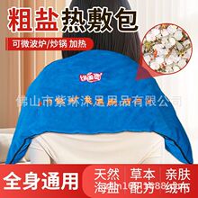 �}���������}���}�����i׵�������簬���R���o�簬�}���}��