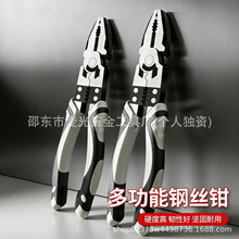 һ�w���I���ϻ��Q����9��䓽z�Q�������Q���N�������l