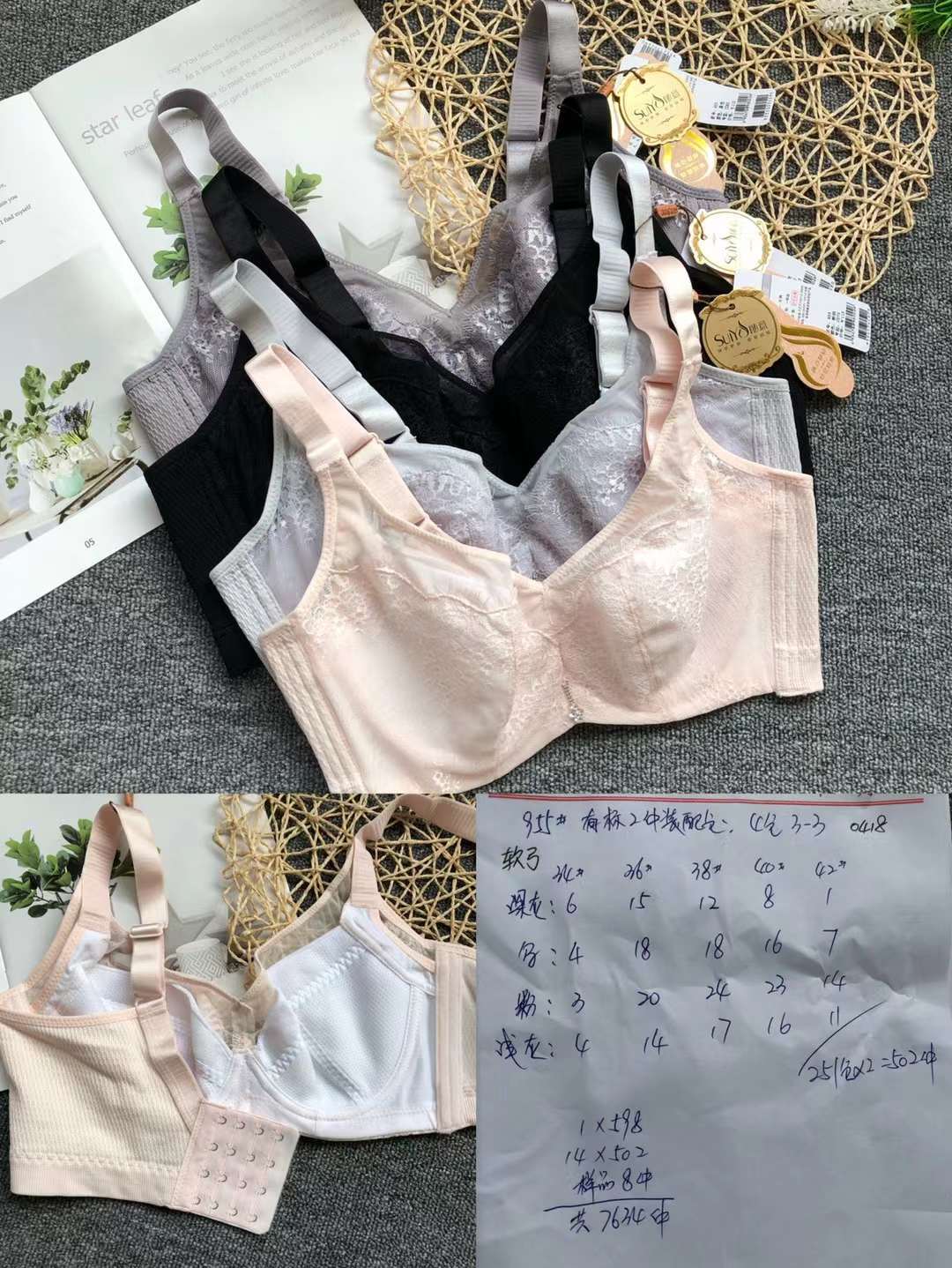 Nueva alta calidad delgada algodón taza transpirable ropa interior de las mujeres transpirable poli ajustable Orejas de conejo ultra-fino sujetador al por mayor