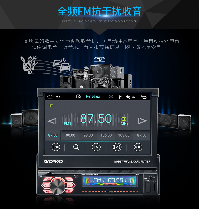 7188A详情_10.jpg
