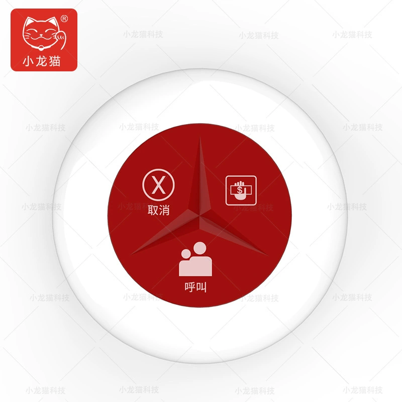 Маленький Тоторо красный трехклавишный беспроводной звонок-бокс частная комната отель Чайный домик Ресторан Интернет-бар обслуживание персонала звонок