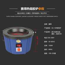 6E3Xِ�ß����z�t������200W�{�����z�� 150mlС�ͽӰl�����z��