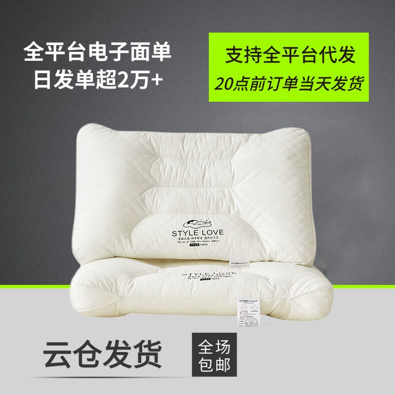 Детская подушка Muji из чистого хлопка в японском стиле, одинарная подушка для дома, подушка для взрослых, 4874, средняя, низкая, высокая подушка