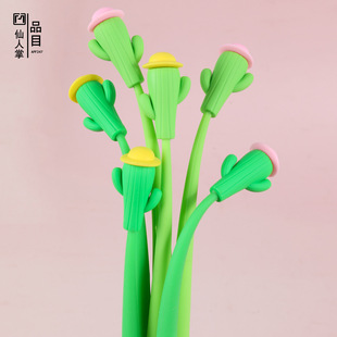 Little Red Book with Cactus Soft Silicone Gel Pen 0.5 Creative Modeling Gift Pen for Office Students