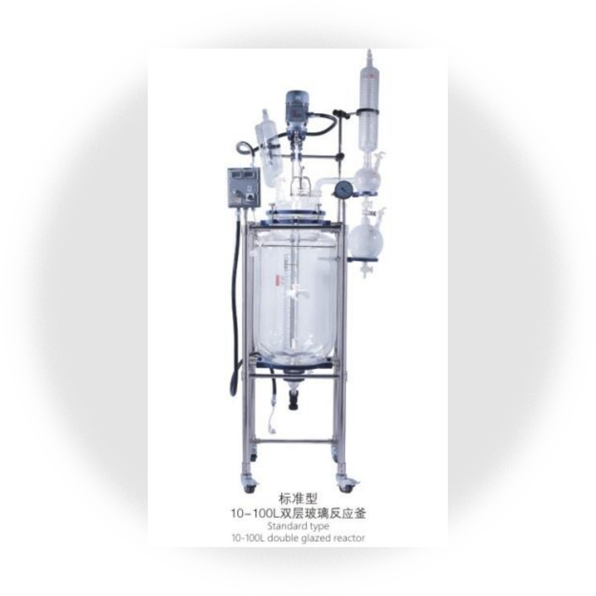 双层玻璃反应釜 型号:ZZY3-YSF-50  库号：M345753