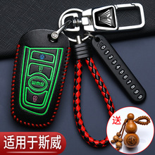 SWM˹��G01耳��׌���˹��X7�Ŀ�G05˹��x3�քӰ���܇�b�ر��o��