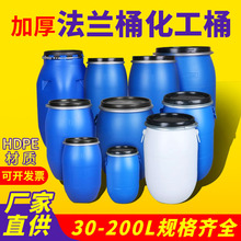 �S�ҹ��I���F������Ͱ�����p�h���m�A���w�Ӱl���z125����200��Ͱ