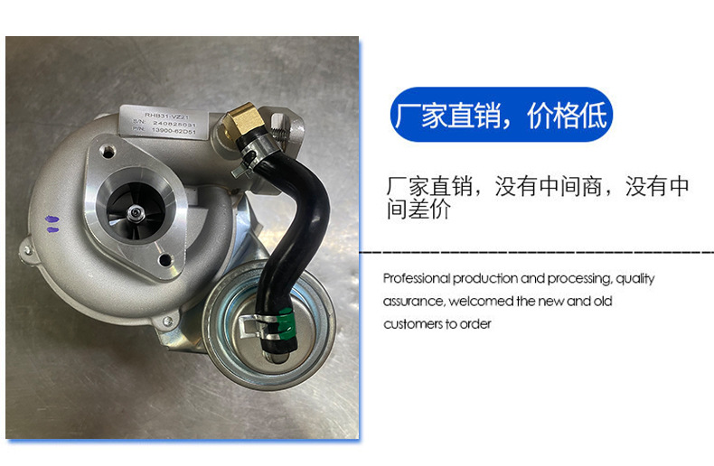 New Arrival Turbocharger Rhb31-Vz211390062D51 Is Suitable for Automotive Turbocharger and Accessories