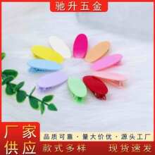 4cm���~�A�E�A�ļ��ǹ�ɫС�ɐ�ץ�A��Ƥ���ָ�diy�ֹ����ϟo�ۊA