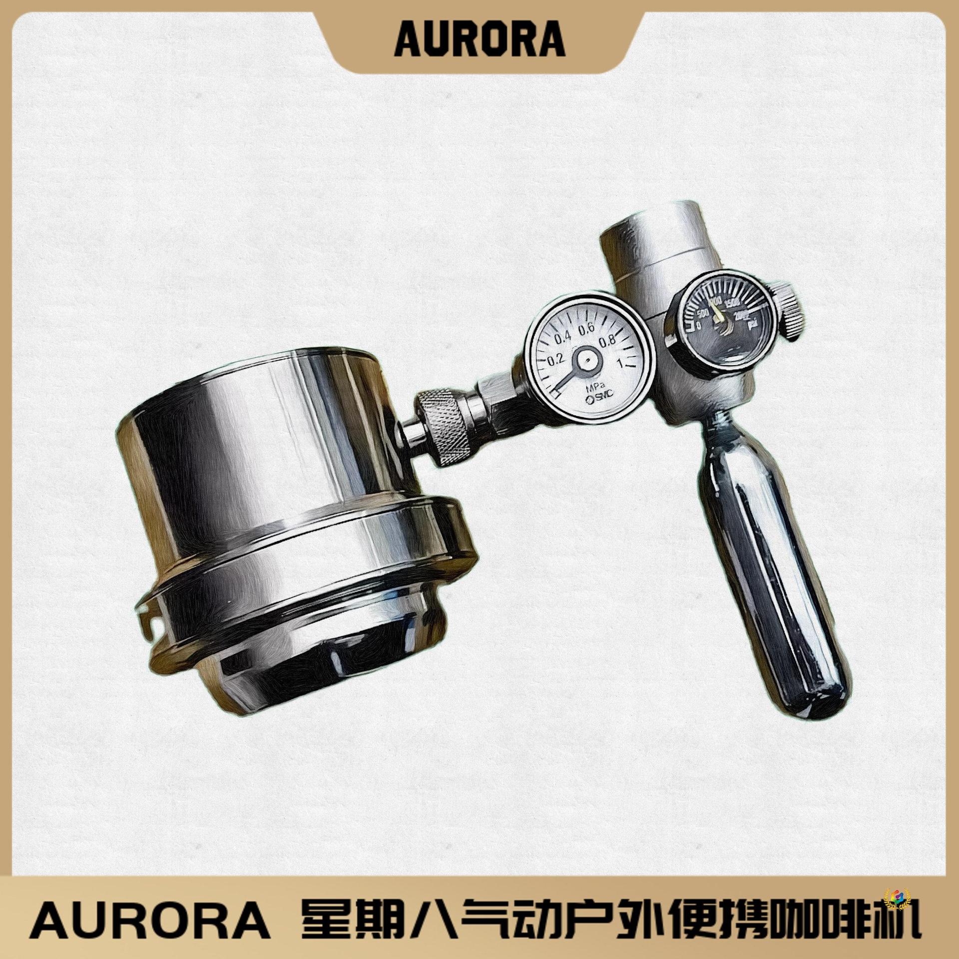 ▹没有星期八气动咖啡机手动萃取意式浓缩家用户外便携咖啡