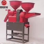 碾米粉碎一体机 家用小型纯铜芯电机打米机粉碎机 水稻谷子剥壳机