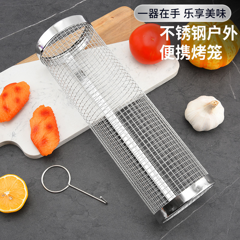 Amazon シリンダーバーベキューケージクロスボーダーバーベキューチューブ 304 バーベキューバスケット屋外ピクニックバーベキューステンレス鋼バーベキューツール|undefined