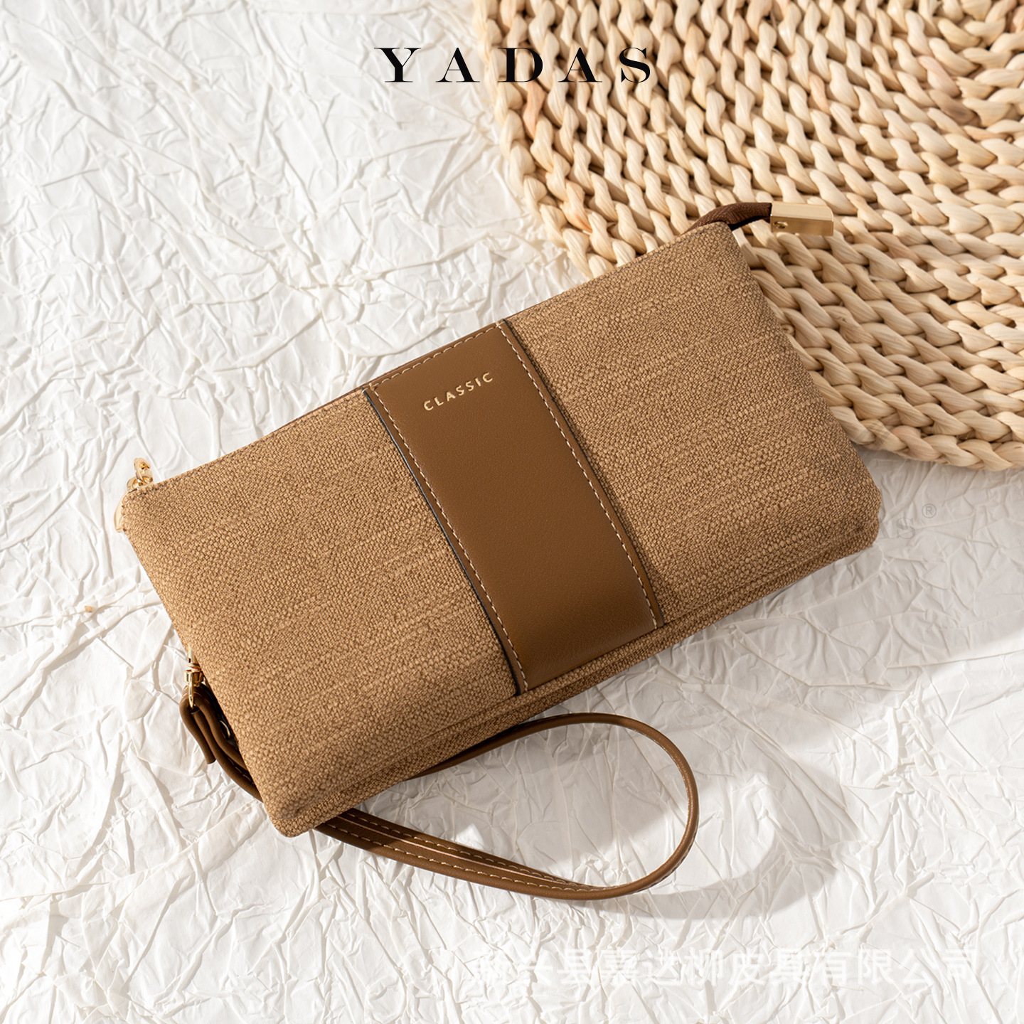 Nueva cartera coreana YADAS bolso de teléfono móvil de gran capacidad pulsera de moda ultra delgada bolso de cambio de plata